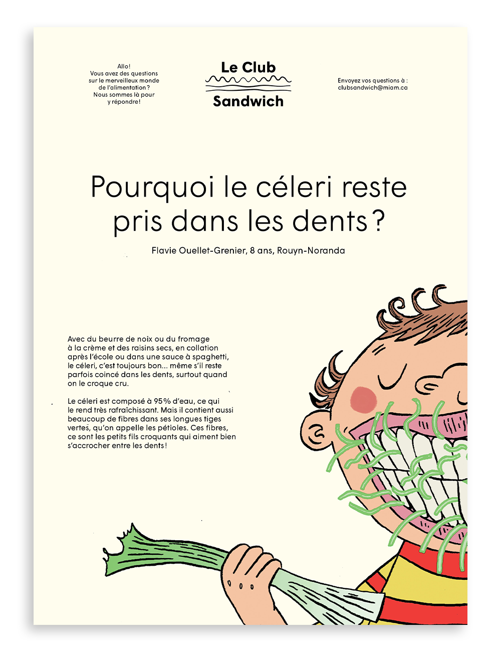 Numéro 11, L'aubergine